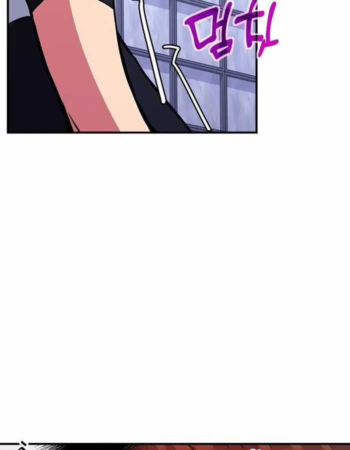 Trở Thành Nhân Viên Cho Các Vị Thần Chapter 49 trang 37