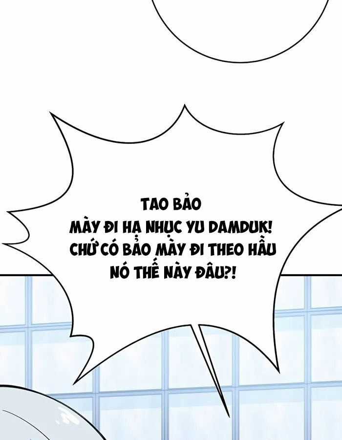 Trở Thành Nhân Viên Cho Các Vị Thần Chapter 49 trang 56