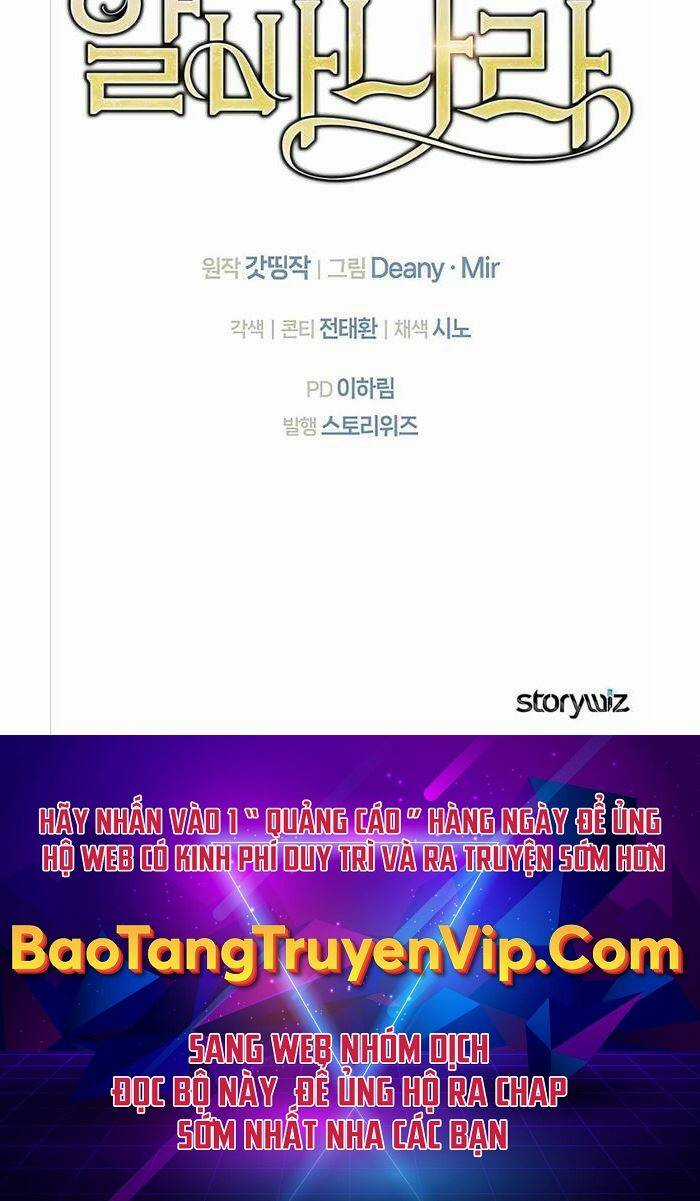 Trở Thành Nhân Viên Cho Các Vị Thần Chapter 5 trang 104