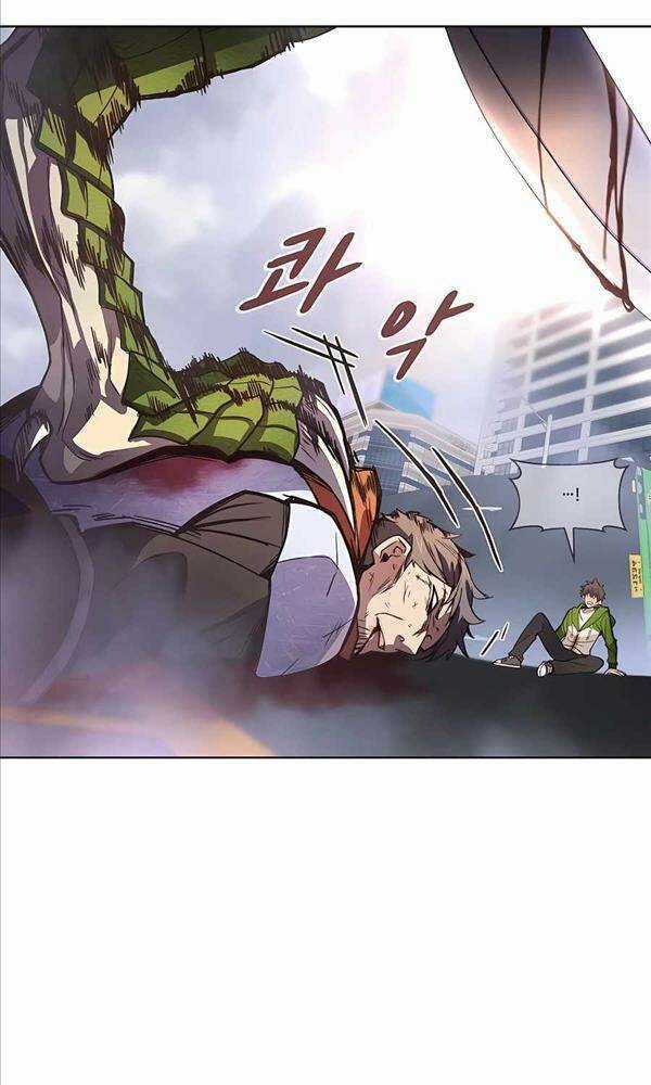 Trở Thành Nhân Viên Cho Các Vị Thần Chapter 5 trang 16