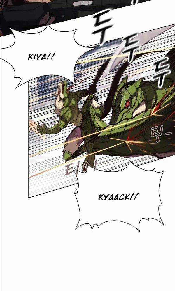 Trở Thành Nhân Viên Cho Các Vị Thần Chapter 5 trang 19