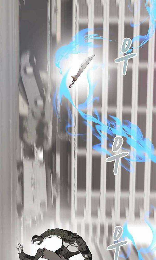 Trở Thành Nhân Viên Cho Các Vị Thần Chapter 5 trang 26