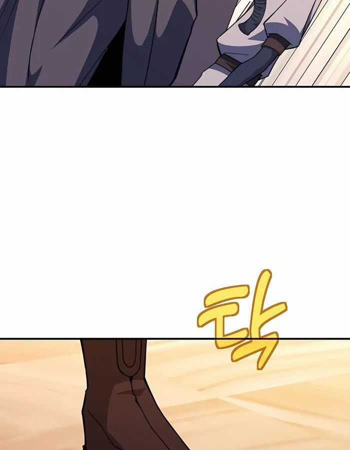 Trở Thành Nhân Viên Cho Các Vị Thần Chapter 50 trang 3