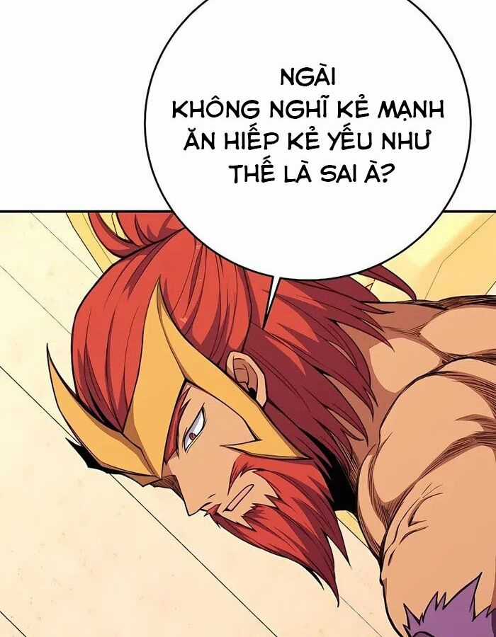 Trở Thành Nhân Viên Cho Các Vị Thần Chapter 50 trang 54