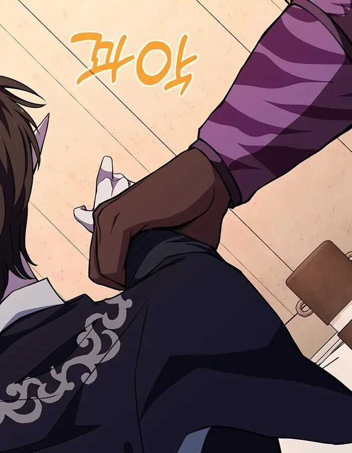 Trở Thành Nhân Viên Cho Các Vị Thần Chapter 50 trang 55