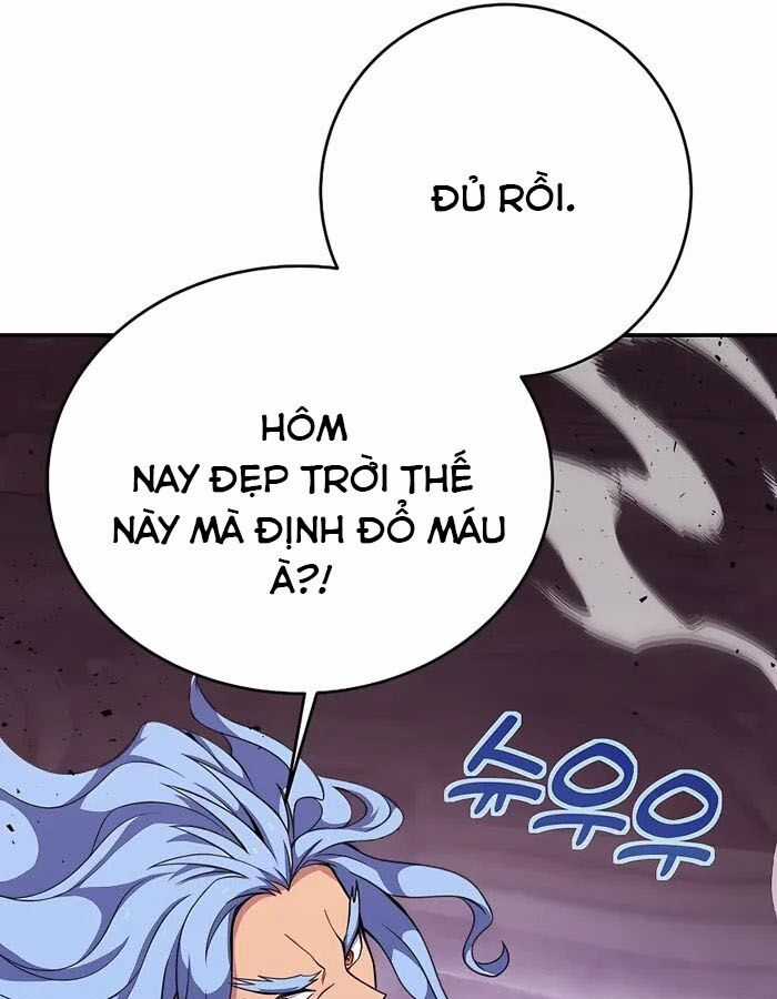Trở Thành Nhân Viên Cho Các Vị Thần Chapter 50 trang 71