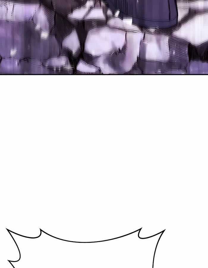 Trở Thành Nhân Viên Cho Các Vị Thần Chapter 50 trang 75