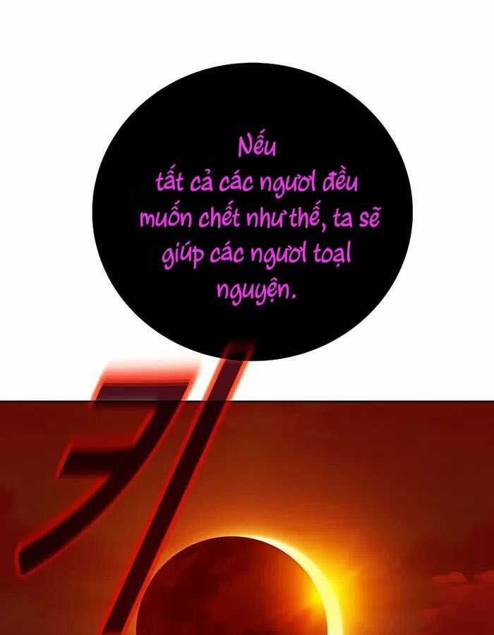 Trở Thành Nhân Viên Cho Các Vị Thần Chapter 50 trang 85