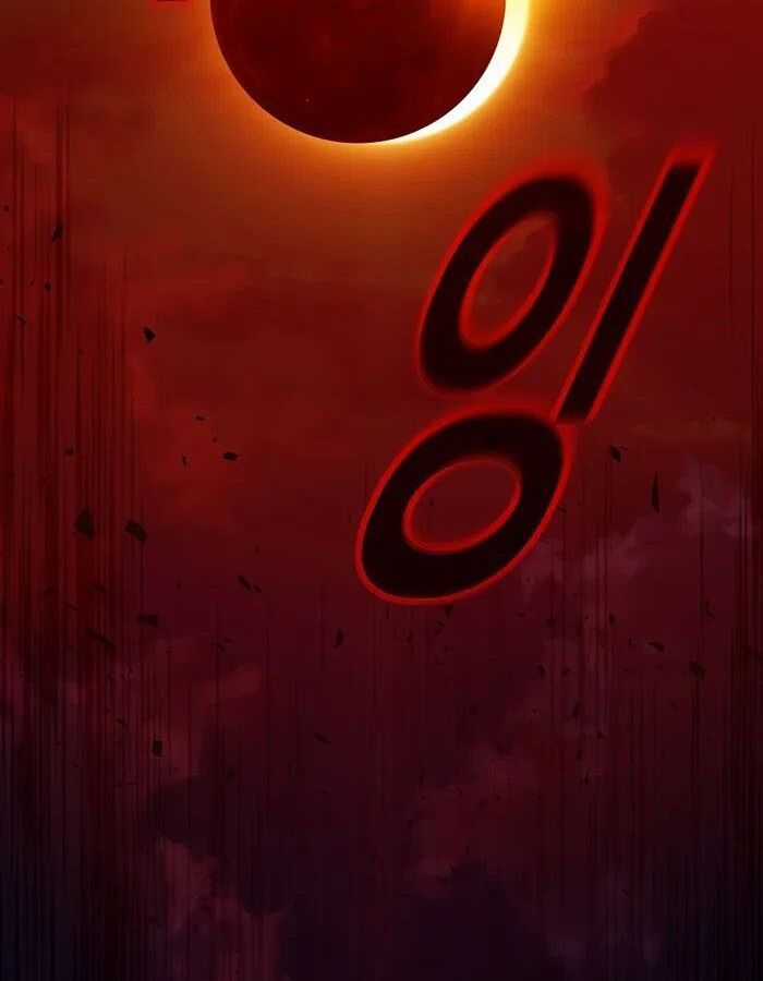 Trở Thành Nhân Viên Cho Các Vị Thần Chapter 50 trang 86