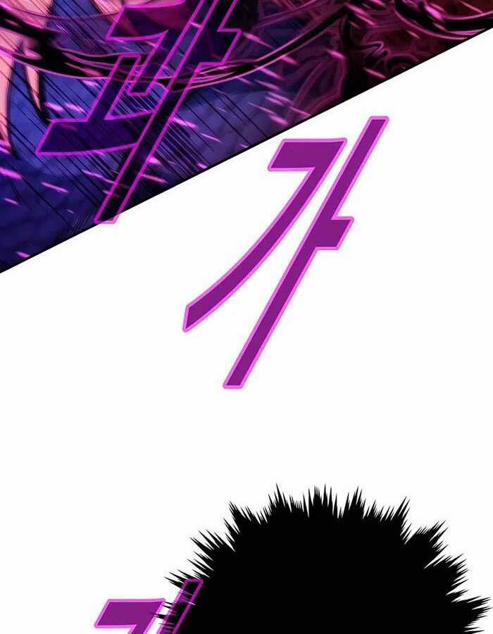 Trở Thành Nhân Viên Cho Các Vị Thần Chapter 50 trang 94