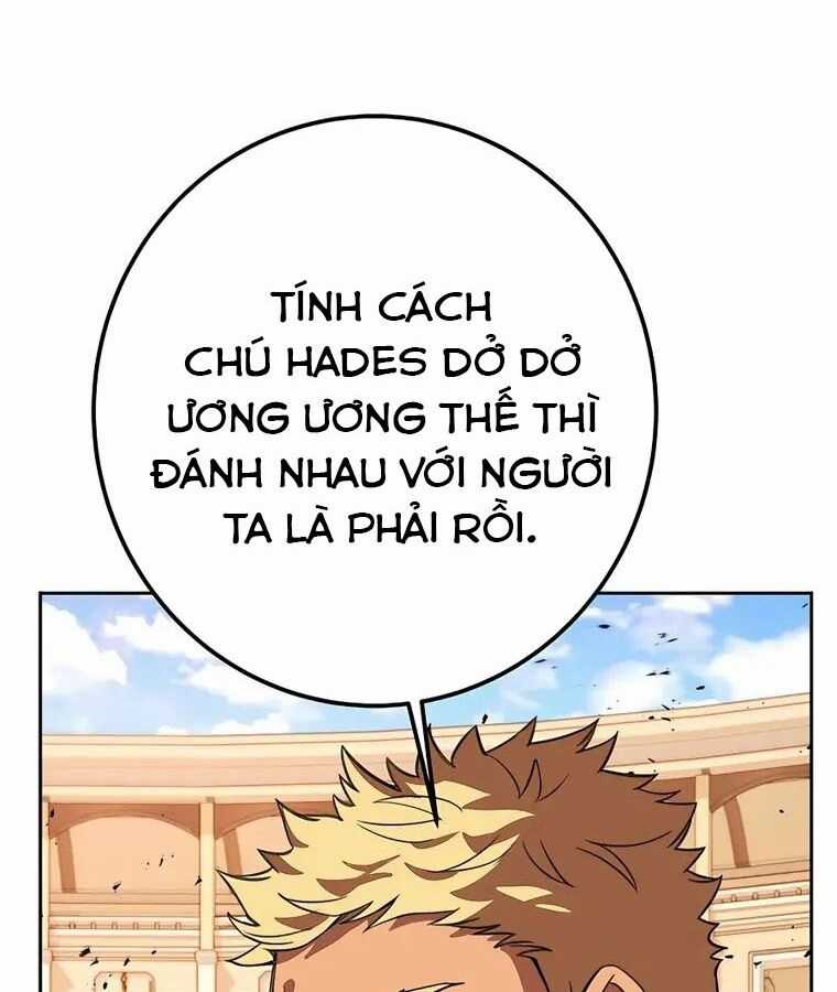 Trở Thành Nhân Viên Cho Các Vị Thần Chapter 51 trang 118