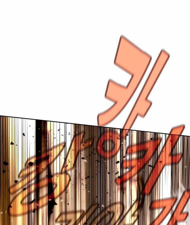 Trở Thành Nhân Viên Cho Các Vị Thần Chapter 51 trang 136