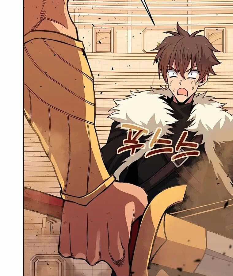 Trở Thành Nhân Viên Cho Các Vị Thần Chapter 51 trang 160