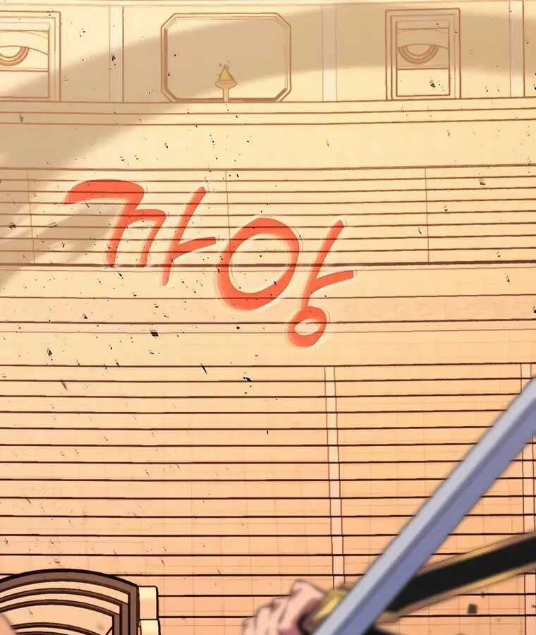 Trở Thành Nhân Viên Cho Các Vị Thần Chapter 51 trang 167