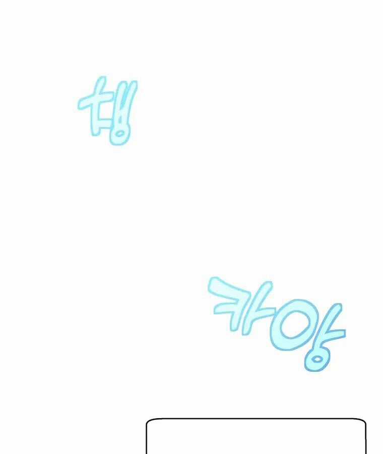 Trở Thành Nhân Viên Cho Các Vị Thần Chapter 51 trang 39