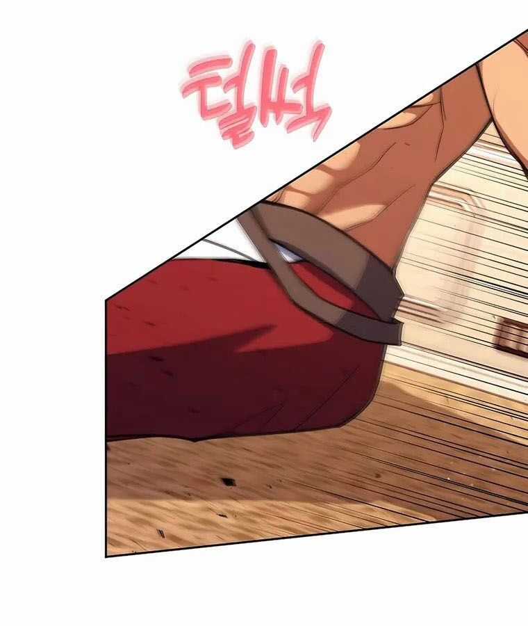 Trở Thành Nhân Viên Cho Các Vị Thần Chapter 51 trang 60