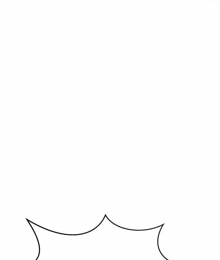 Trở Thành Nhân Viên Cho Các Vị Thần Chapter 51 trang 73