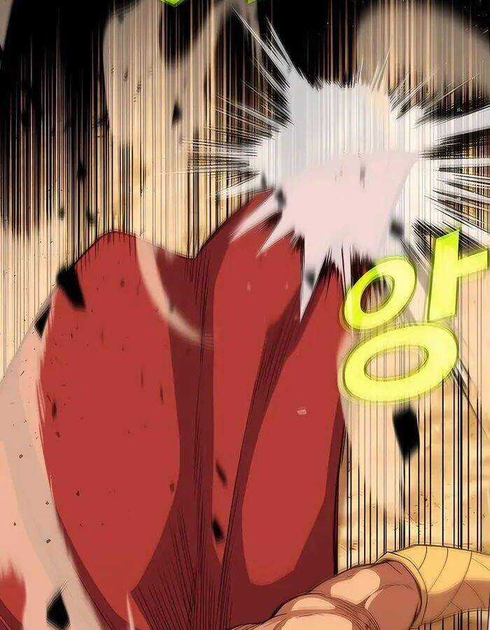 Trở Thành Nhân Viên Cho Các Vị Thần Chapter 52 trang 2