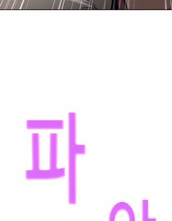 Trở Thành Nhân Viên Cho Các Vị Thần Chapter 52 trang 21