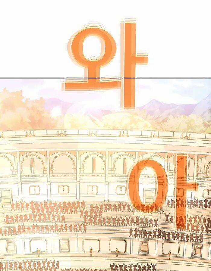 Trở Thành Nhân Viên Cho Các Vị Thần Chapter 53 trang 2