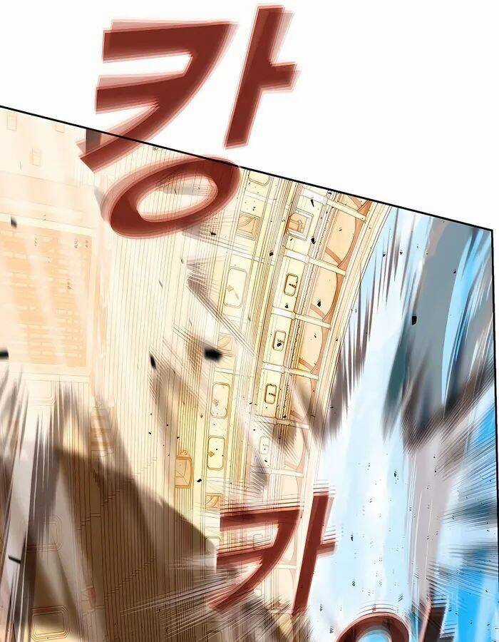 Trở Thành Nhân Viên Cho Các Vị Thần Chapter 53 trang 40