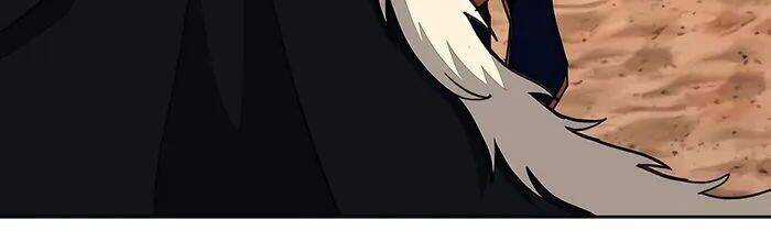 Trở Thành Nhân Viên Cho Các Vị Thần Chapter 53 trang 91