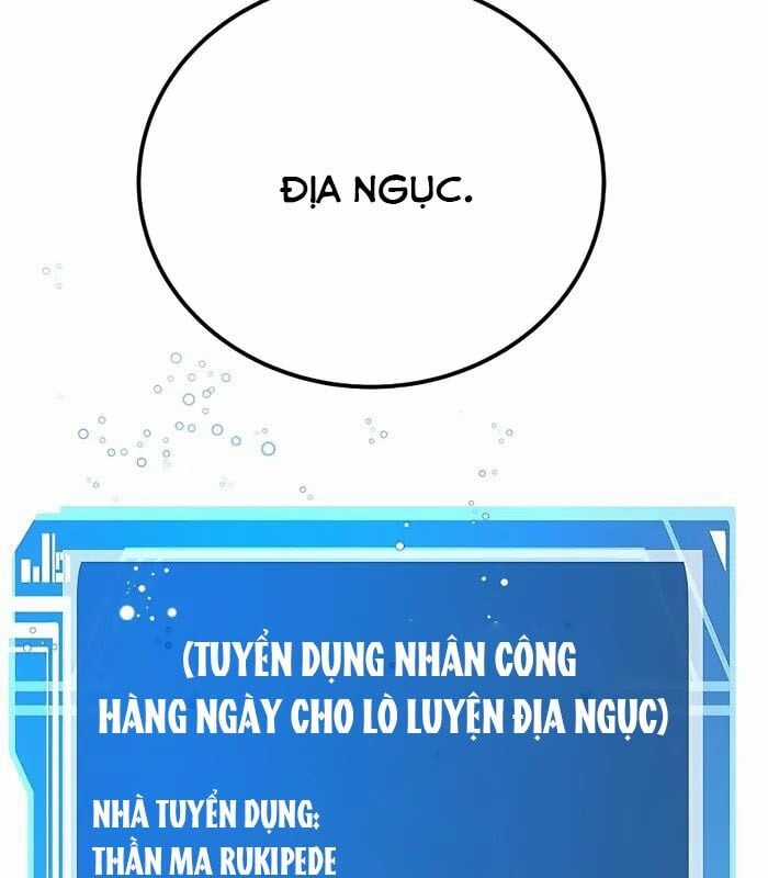 Trở Thành Nhân Viên Cho Các Vị Thần Chapter 54 trang 46