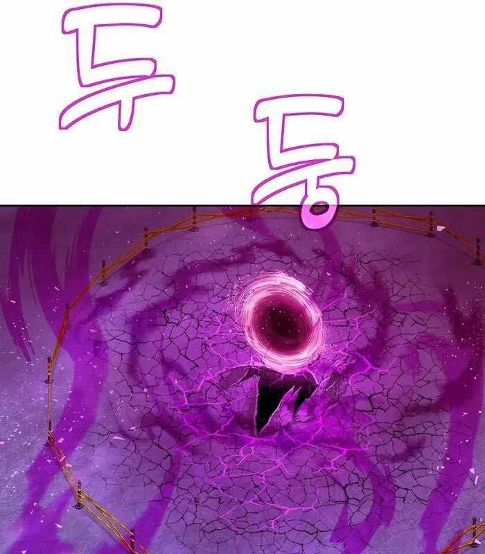 Trở Thành Nhân Viên Cho Các Vị Thần Chapter 54 trang 53