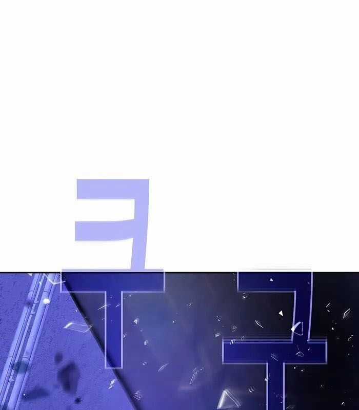 Trở Thành Nhân Viên Cho Các Vị Thần Chapter 54 trang 66