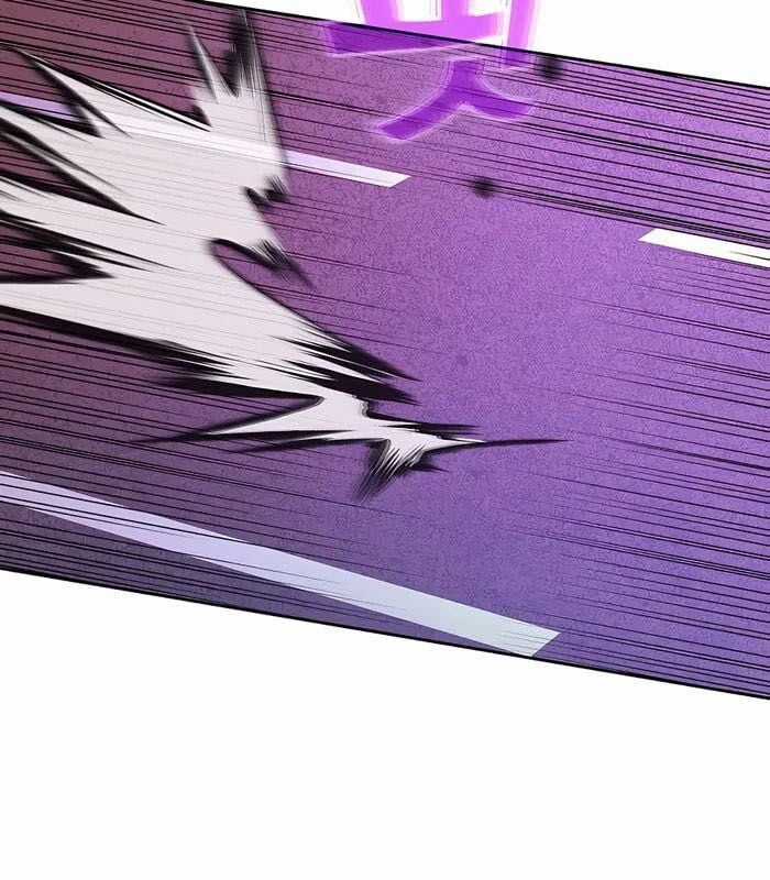 Trở Thành Nhân Viên Cho Các Vị Thần Chapter 54 trang 69