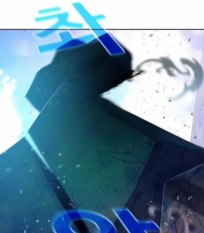 Trở Thành Nhân Viên Cho Các Vị Thần Chapter 54 trang 70