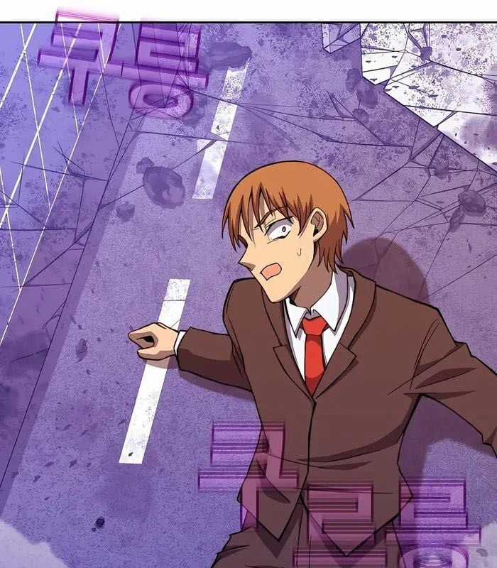 Trở Thành Nhân Viên Cho Các Vị Thần Chapter 54 trang 74