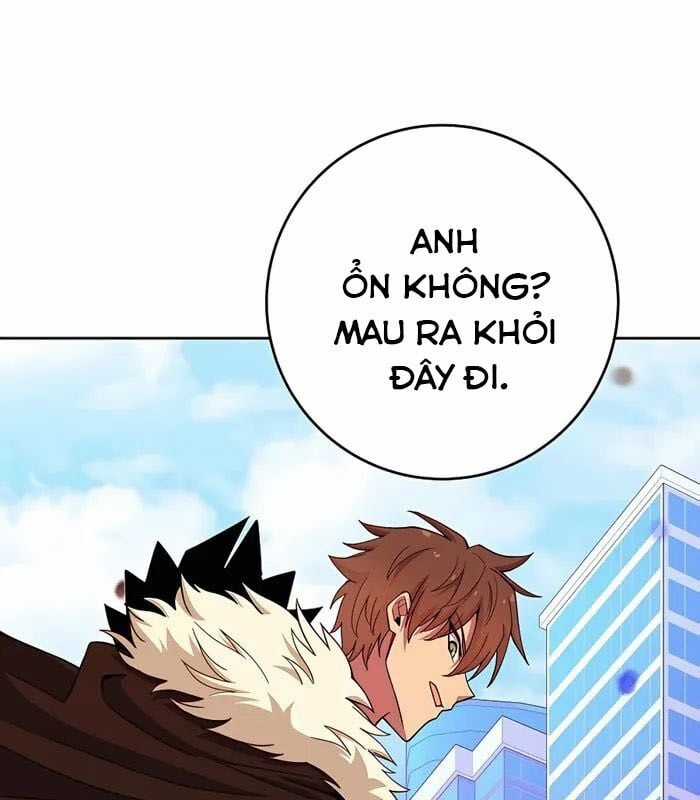 Trở Thành Nhân Viên Cho Các Vị Thần Chapter 54 trang 76