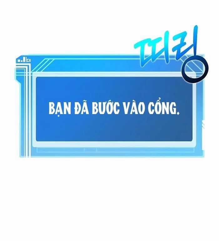 Trở Thành Nhân Viên Cho Các Vị Thần Chapter 54 trang 84