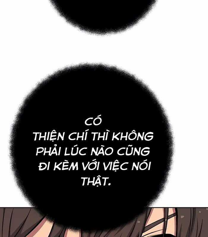 Trở Thành Nhân Viên Cho Các Vị Thần Chapter 55 trang 114