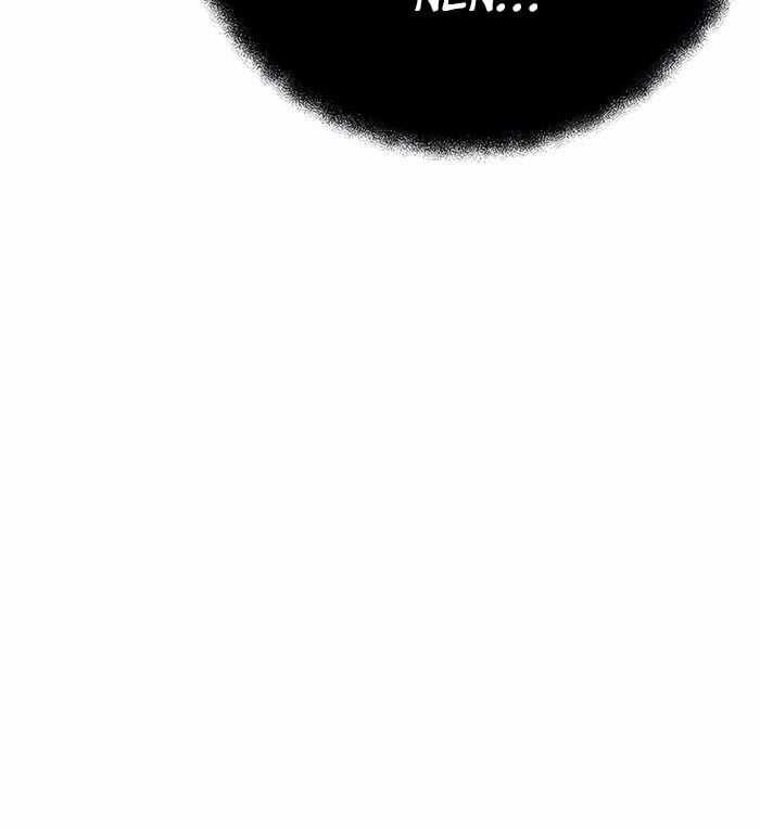 Trở Thành Nhân Viên Cho Các Vị Thần Chapter 55 trang 116