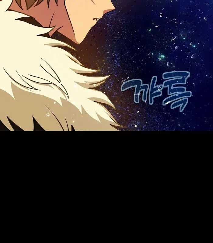 Trở Thành Nhân Viên Cho Các Vị Thần Chapter 55 trang 12