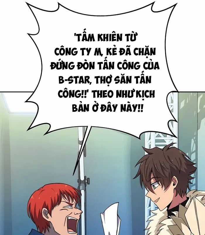 Trở Thành Nhân Viên Cho Các Vị Thần Chapter 55 trang 151