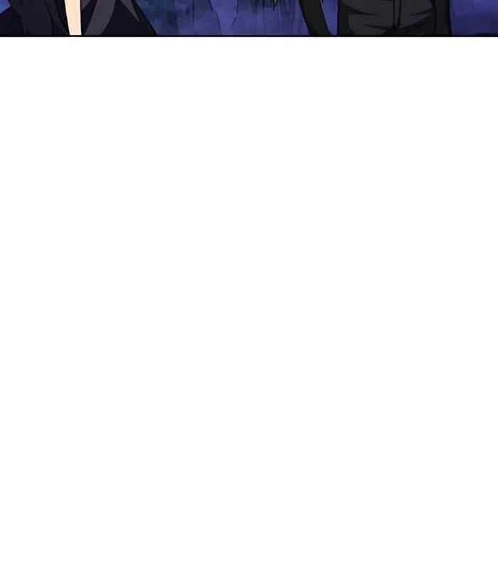 Trở Thành Nhân Viên Cho Các Vị Thần Chapter 55 trang 87