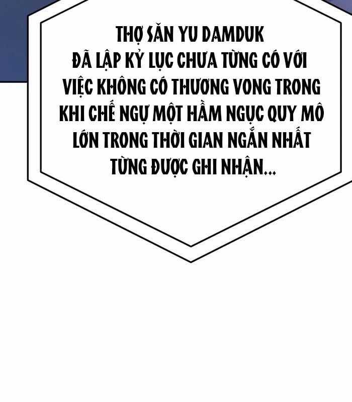 Trở Thành Nhân Viên Cho Các Vị Thần Chapter 56 trang 112