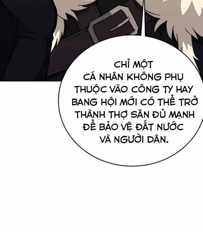 Trở Thành Nhân Viên Cho Các Vị Thần Chapter 56 trang 12