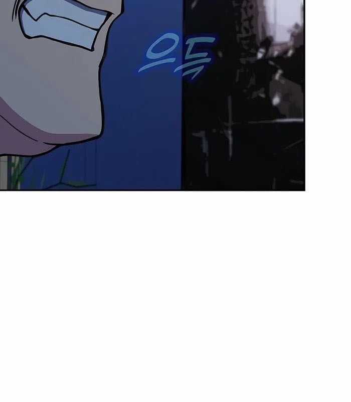 Trở Thành Nhân Viên Cho Các Vị Thần Chapter 56 trang 125