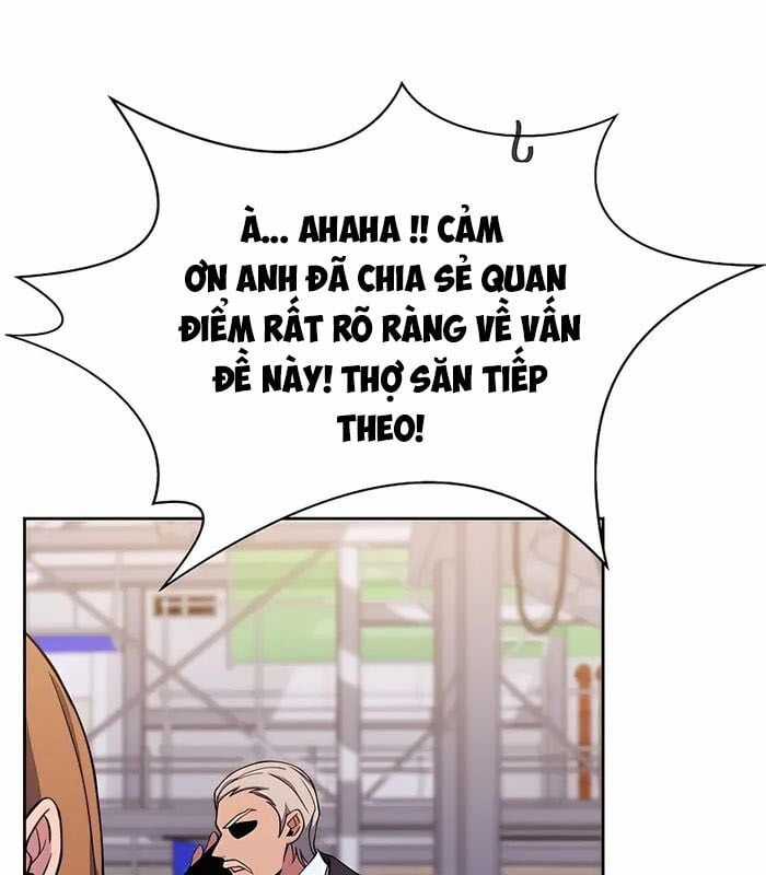 Trở Thành Nhân Viên Cho Các Vị Thần Chapter 56 trang 13