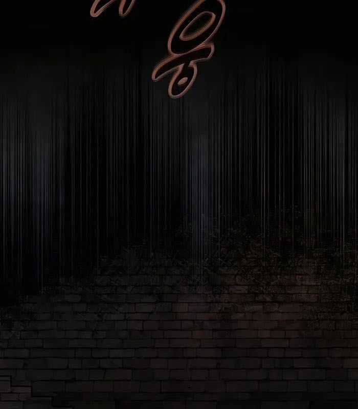 Trở Thành Nhân Viên Cho Các Vị Thần Chapter 56 trang 131