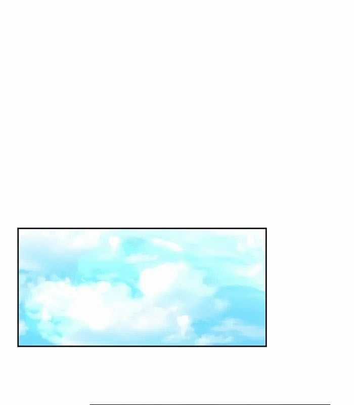 Trở Thành Nhân Viên Cho Các Vị Thần Chapter 56 trang 15