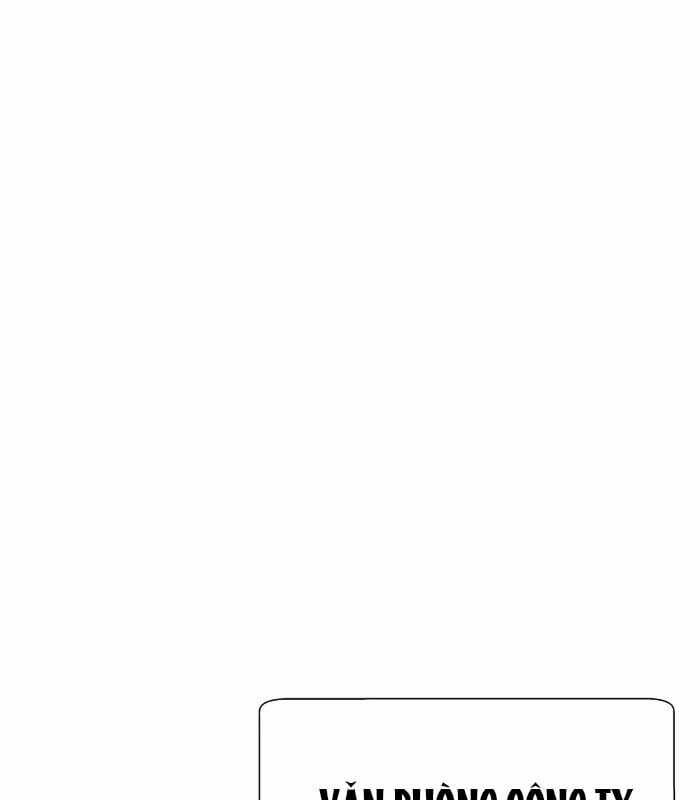 Trở Thành Nhân Viên Cho Các Vị Thần Chapter 56 trang 24