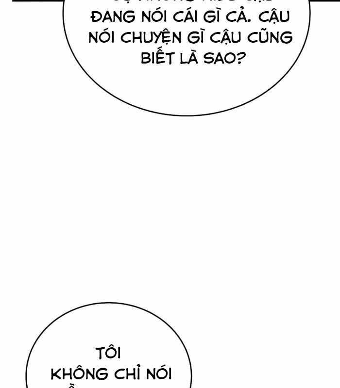 Trở Thành Nhân Viên Cho Các Vị Thần Chapter 56 trang 66