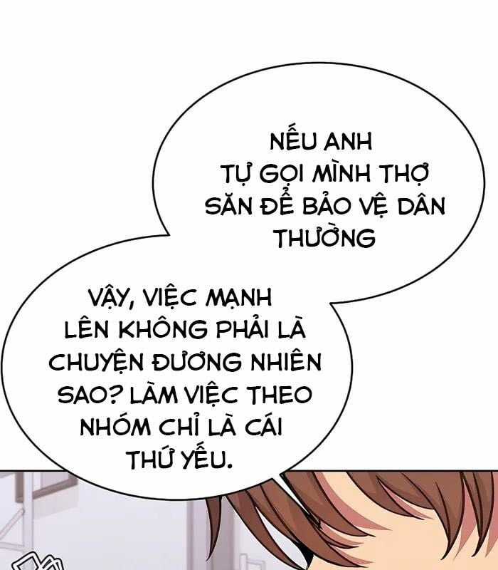 Trở Thành Nhân Viên Cho Các Vị Thần Chapter 56 trang 7