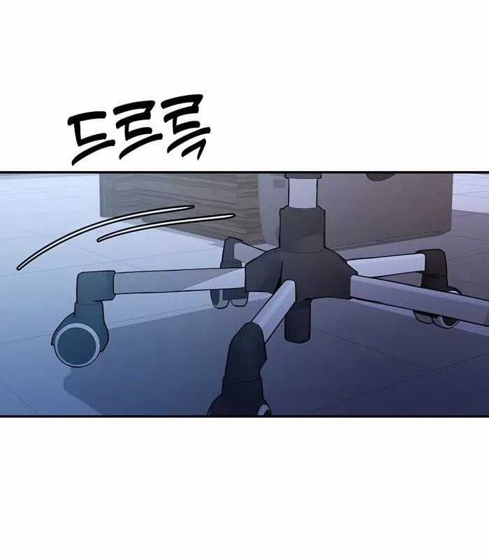 Trở Thành Nhân Viên Cho Các Vị Thần Chapter 56 trang 76