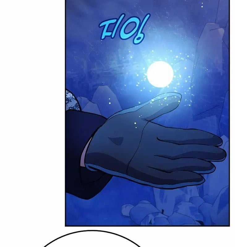 Trở Thành Nhân Viên Cho Các Vị Thần Chapter 57 trang 100